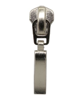 Бегунок к молнии металл Т5, M-5986 (auto lock) (никель) арт. АРС-22075-1-АРС0000926938