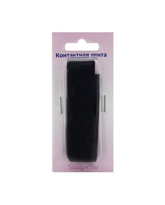 Лента контактная пришивная ш.2см, Hobby&Pro (59 т.синий с сединой) арт. АРС-22949-1-АРС0001094785 Лента контактная пришивная ш.2см, Hobby&Pro (59 т.синий с сединой) арт. АРС-22949-1-АРС0001094785