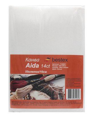 Канва Bestex Aida 14ct, 100х150см арт. АРС-24360-1-АРС0001207676 Канва Bestex Aida 14ct, 100х150см арт. АРС-24360-1-АРС0001207676