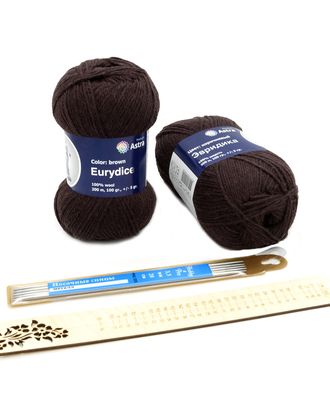Купить Набор для вязания носков с линейкой для определения размера, 17 коричневый арт. АРС-30885-1-АРС0001229603 оптом в Усть-Каменогорске