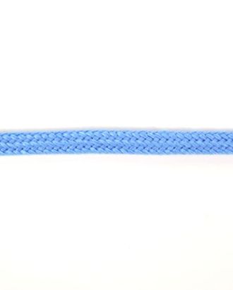 Шнур плетеный С34 д.0,8см (Мн.) (001 голубой) арт. АРС-31093-1-АРС0000965136