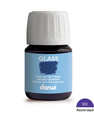 Купить Художественные краски DA0700030 Акриловая краска для стекла GLASS, 30 мл, Darwi (900 фиолетовый) арт. АРС-31995-1-АРС0001207044 оптом в Новочеркасске