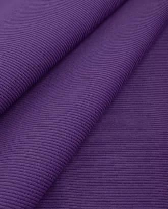 Купить Ткань для аксессуаров цвет фиолетовый Кашкорсе 3-х нитка (чулок) арт. ТР-10-30-20545.030 оптом в Казахстане