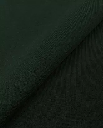 Купить Футер 3-х нитка с начёсом арт. ТФ-35-9-23444.009 оптом в Казахстане