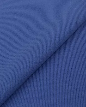 Купить Ткань Трикотаж резинка синего цвета из полиэстера Кашемир лапша арт. ТРО-45-5-23517.005 оптом в Казахстане