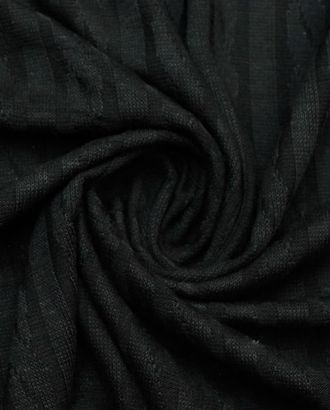 Трикотаж с фактурой "лапша-косичка", цвет черный арт. ГТ-9002-1-ГТ-36-10912-1-38-1