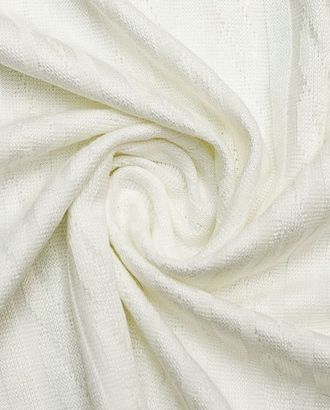 Трикотаж с фактурой "лапша-косичка", цвет белый арт. ГТ-9003-1-ГТ-36-10913-1-2-1