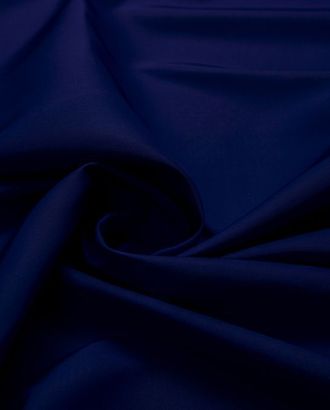 Шелк костюмный , цвет насыщенный синий арт. ГТ-8084-1-ГТ-39-8466-1-30-1