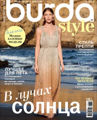 Көлікте әдемі қызбен порно көру