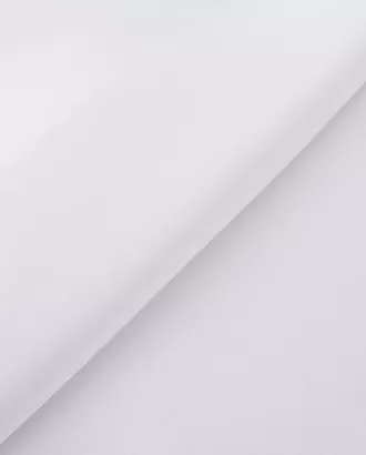 Купить Ткани подкладочные для подкладки цвет белый Поливискоза однотонная "Хамелеон" арт. ПД-387-3-21212.023 оптом в Казахстане