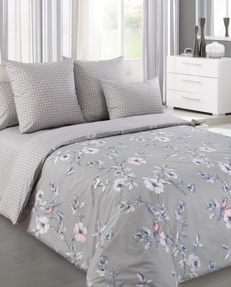 Камилла 1 Сер КПБ 1,5 сп 2 нав 70*70 Зима-Лето арт.1553ПН арт. ТЕКСД-17053-1-ТЕКСД0017054 Камилла 1 Сер КПБ 1,5 сп 2 нав 70*70 Зима-Лето арт.1553ПН арт. ТЕКСД-17053-1-ТЕКСД0017054