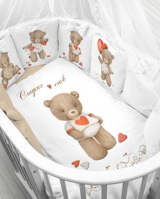 Ткань Premium Soft панели для пошива подушек - "Сладких снов" арт. ЛГБХ-221-1-ЛГБХ0003061 Ткань Premium Soft панели для пошива подушек - "Сладких снов" арт. ЛГБХ-221-1-ЛГБХ0003061