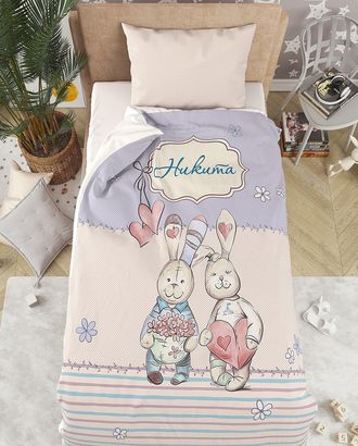 КПБ 1,5-сп. ЦП Поплин "Никита" арт. ЛГБХ-667-1-ЛГБХ0004998 КПБ 1,5-сп. ЦП Поплин "Никита" арт. ЛГБХ-667-1-ЛГБХ0004998