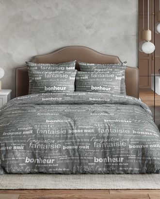 Постельное белье Письмо Бязь 120гр. 1.5 сп. 50х70 (2) стандарт арт. НЧНЖ-13-1-НЧНЖ004640030778072 Постельное белье Письмо Бязь 120гр. 1.5 сп. 50х70 (2) стандарт арт. НЧНЖ-13-1-НЧНЖ004640030778072