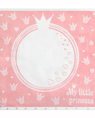 Полотенце Детское "Облачко" 100/100 My little princess арт. НДТС-458-1-НДТС0763649 Полотенце Детское "Облачко" 100/100 My little princess арт. НДТС-458-1-НДТС0763649