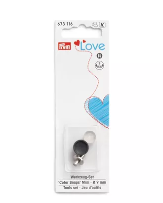 Купить Кнопки: швейная фурнитура из Китая Набор инструментов для установки кнопок Color Snaps Mini Prym Love арт. КНУ-2-1-38395 оптом в Казахстане