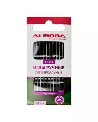 Купить Иглы ручные Aurora универсальные 12шт арт. ИРУ-4-1-42564 оптом в Казахстане