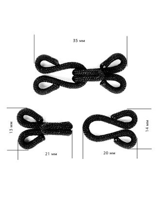 Крючок одежный в оплетке HWT.2 р.1,4х3,5см (черный) арт. КО-139-1-40348 Крючок одежный в оплетке HWT.2 р.1,4х3,5см (черный) арт. КО-139-1-40348
