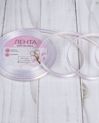 Лента атласная «Золотые нити» ш.0,6см (23м) арт. ЛОА-48-1-СМЛ2033513 Лента атласная «Золотые нити» ш.0,6см (23м) арт. ЛОА-48-1-СМЛ2033513
