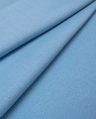 Купить Одежные ткани голубого цвета из хлопка Кашкорсе 3-х нитка (чулок) арт. ТР-10-27-20545.027 оптом в Казахстане