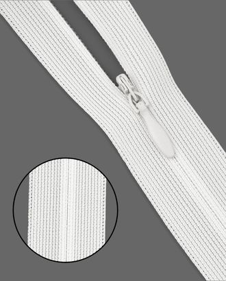 Молния потайная н/р Т3 50см 50шт арт. ПТМО-114-2-45684.002