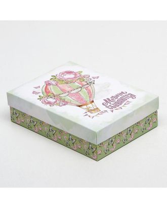 Подарочная коробка сборная "Мечты сбываются" р.21х15х5,7 см арт. УП-69-1-39666.036 Подарочная коробка сборная "Мечты сбываются" р.21х15х5,7 см арт. УП-69-1-39666.036