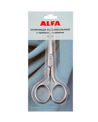 Ножницы ALFA вышивальные, дл.10 см арт. НШВ-2-1-42375