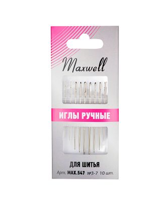 Иглы Maxwell для шитья, вышивания и рукоделия №3-7 арт. ИРУ-2-1-39454 Иглы Maxwell для шитья, вышивания и рукоделия №3-7 арт. ИРУ-2-1-39454
