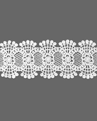 Кружево плетеное ш.5см (13,7м) арт. КП-242-2-31745.001