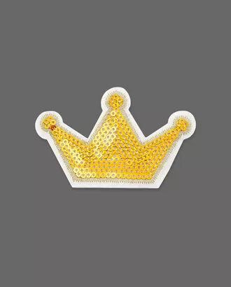 Купить Аппликации пришивные декоративные Аппликация "Корона золотая 2" р.5,5х8,5см арт. АПД-71-1-41441 оптом в Казахстане