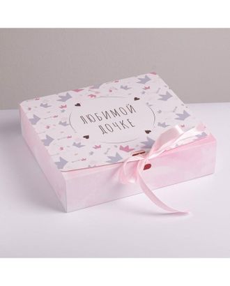 Коробка складная подарочная «Любимой дочке» р.16,5х12,5х5см арт. УП-64-1-39666.040 Коробка складная подарочная «Любимой дочке» р.16,5х12,5х5см арт. УП-64-1-39666.040