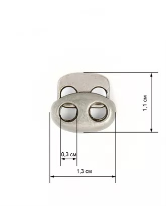 Купить Фиксаторы шнура Фиксатор металл р.1,1Х1,3см 20шт арт. ФМ-28-5-43678.005 оптом в Казахстане
