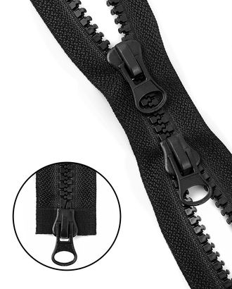 Молния трактор Молния MaxZipper Т8 85см 10шт арт. ММП-51-1-44285