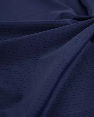 Купить Ткани для юбок летних из нейлона Трикотаж сетка перфорированный "Виола" арт. ТС-365-2-23014.002 оптом в Казахстане