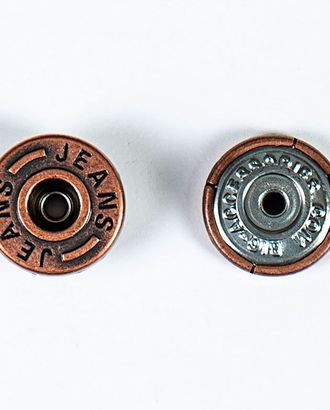 Пуговица джинсовая на ломанной ножке 17мм цветной металл арт. ПРС-1219-4-ПРС0030612