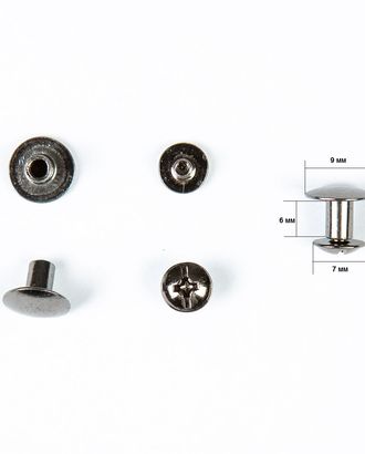 Винт h-6мм металл арт. ПРС-1413-4-ПРС0031717