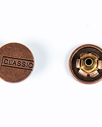 Кнопка альфа, омега 15мм цветной металл арт. ПРС-1583-2-ПРС0032121