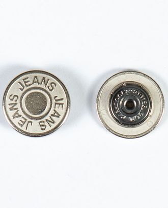 Пуговица джинсовая на ломанной ножке 25мм цветной металл 50шт арт. ПРС-1615-3-ПРС0032269
