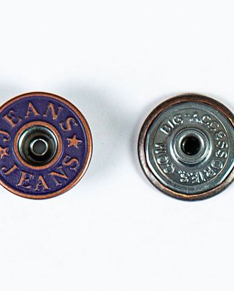 Пуговица джинсовая на фиксированной ножке 20мм цветной металл 50шт арт. ПРС-1617-2-ПРС0032291