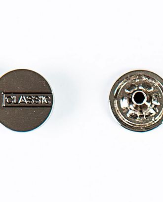 Кнопка альфа, омега 12,5мм цветной металл арт. ПРС-1582-5-ПРС0032562