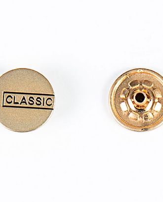 Кнопка альфа, омега 15мм цветной металл арт. ПРС-1583-4-ПРС0032564