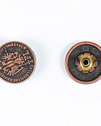 Кнопка альфа, омега 17мм цветной металл арт. ПРС-1771-3-ПРС0032944