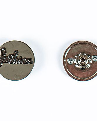 Кнопка альфа, омега 22мм цветной металл арт. ПРС-2048-2-ПРС0033961
