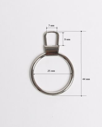 Украшение-кольцо 44мм металл, 20шт арт. ПРС-4835-1-ПРС0035322
