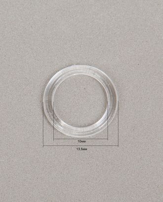 Кольцо пластмассовое 10мм пластмасса арт. ПРС-129-4-ПРС0001193