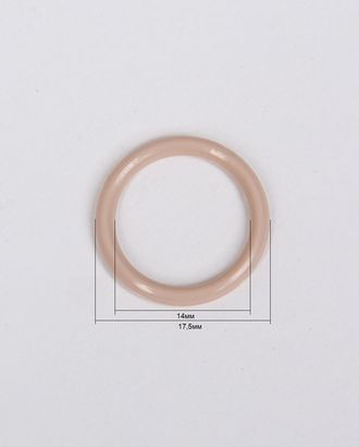 Кольцо пластмассовое 14мм пластмасса арт. ПРС-130-4-ПРС0001233