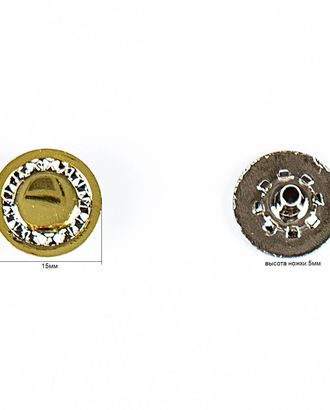 Кнопка альфа, омега 15мм металл арт. ПРС-619-1-ПРС0020224