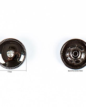 Кнопка альфа, омега 17мм металл арт. ПРС-621-1-ПРС0020230