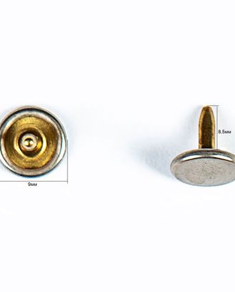 Кнопка клямерная 17мм цветной металл арт. ПРС-790-2-ПРС0020673