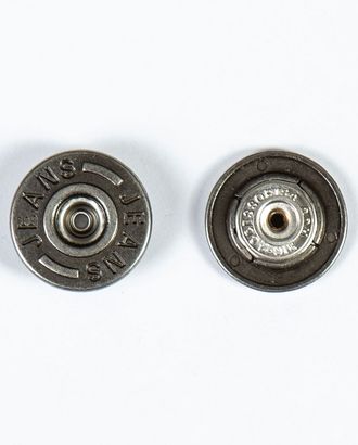 Пуговица джинсовая на ломанной ножке 25мм металл арт. ПРС-807-1-ПРС0020735